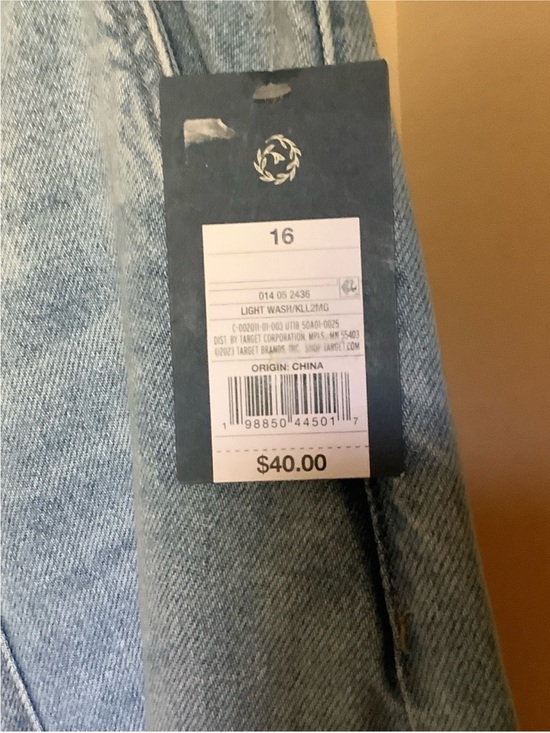 Universal Thread Denim - NWT - Universal thread barrel jeans 16